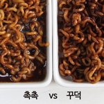 [조언부탁해] 급해 나 진짜 사고싶은게 생겼는데