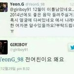 [댓글부탁해] 나 발씻어도 발냄새나는데 왜이러는거임?