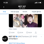 [NCT] 나 왜<b>캐</b> 태일이 하는 행동