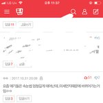 과학에 관심있는 애들 들어와줘