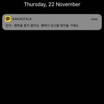 [댓글부탁해] <b>연애</b>상담 좀 들어줄<b>판</b>녀
