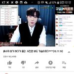 애들이 이 사람이 ㅊㄱㄱ랑