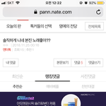 엑소 보이콧 어떻게 생각함