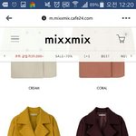 이 코트 <b>개별</b>로임?