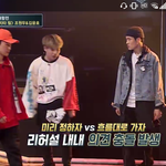 [ㅋㅋㅋㅋㅋ] 고등래퍼2 웃긴 거 개많네ㅅㅂㅋㅋㅋㅋ