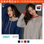 [댓글부탁해] 얘들아 네<b>오라</b>인 후드티 괜차나?? 추반좀
