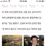 [NCT] NCT127 <b>호평</b>