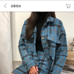 나 <b>사고</b>싶은. <b>옷</b>이 생겼는데 좀 봐주라