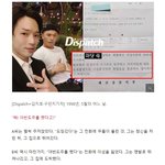 [모두드루와] 디스패치가 파헤친 <b>마이크로닷</b> 부모님 사기사건