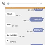 드디어 모쏠탈출 이구나