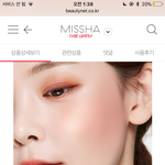 아까 팔레트 <b>추반글</b> 쓴 쓰니인데
