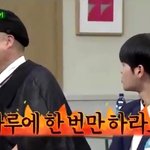 [이대휘] <b>호동</b>이 혼내는 이대휘