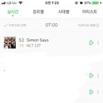 [NCT] 웰컴투마<b>플레이</b>그라운드 멜롱 60위!!!!