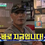 [드루와] <b>마이크로닷</b> 아버지