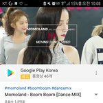 [충격] 블핑팬들이 모랜 유튜브 싫어요 <b>테러</b>함