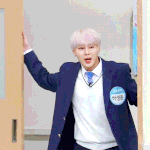 [하성운] 다비켜~~