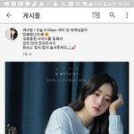 [드루와] 유튜버 보라<b>미유</b> 아는 사람?