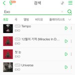 [EXO] 겨울이네 이거 멜론유저들이 최근 많이 듣는