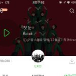 [EXO] <b>첫눈</b> 좋아요 많이 늘어남 5년전 노래인데
