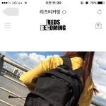 [댓글부탁해] 이거 니네같으면 <b>산다</b> 안<b>산다</b>