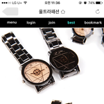 [댓글부탁해] <<b>watch</b>편> 너네 같으면 이거 산다 안산다3