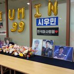 [EXO] 민석이<b>온리</b>죤 갔다 옴ㅋ