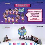 [모두드루와] 워너원-<b>표창</b> 던지기-ㅋ너무 웃김.(스압주의)