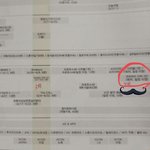 +)워너원 화력 떨어진건 80퍼가 소속사탓