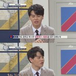 [댓글부탁해] 비정상회담 왕<b>심린</b>...주먹수저로 밝혀져