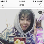 [댓글부탁해] 현아 <b>이옷</b> 정보좀ㅠㅠㅠ부탁해