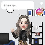 [드루와] 제페토 맞<b>팔</b>할<b>사람</b>~~~~~~
