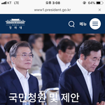 [개깊은빡침] 도와주세요! 레즈비언 부하를 강간,중절시킨 해군....