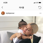 [드루와] 카일리 제너 클라스,,