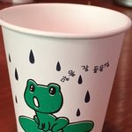 혼자 <b>도쿄</b>여행 가본사람?
