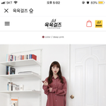 <b>패고</b> 구원 해주라ㅜㅜㅜ