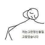 [충격] 엔시티 망한거 실감하는게 뭐냐면