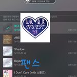 [뉴이스트] 팬&amp;스 공짜별(~20:10)D-23시간 밖에, 이나...