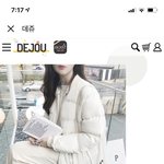 숏<b>패딩</b> <b>색깔</b> 추천해줘