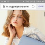 [EXO] 가방머가젤예쁘냐