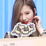 [드루와] 트와이스 일본멤버들 발음 무작정 까지 말아줘