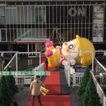[드루와] 오늘부터 한강에 뜬다는 <b>찬열</b> 인형.