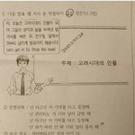 [댓글부탁해] <b>힙합</b>노래 추천하자
