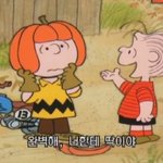 [드루와] 학교 <b>축제</b>날에 학교 빠지고 영화볼까