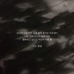 [댓글부탁해] 이거 남자 노랜데 제목 아는사람?