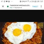 [조언부탁해] <b>옆</b><b>반</b>남자애 이거뭘까 제발