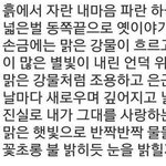 [드루와] 역대 수능 <b>필적</b> 확인란