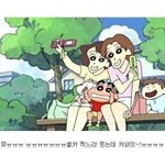 [드루와] 자꾸 데이트 하자고 하는 아저씨 어떻게 거절해?