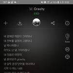 나요즘 볼드모트그룹 노래 잘듣는거있어