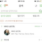 [모두드루와] 신서유기에 송민호 솔로곡 다 나옴