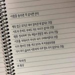 이제 진짜로 놓아야지